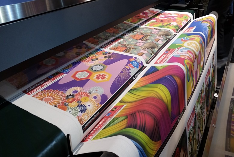 Pigment Based Digital Fabric Printer | HGS Machines